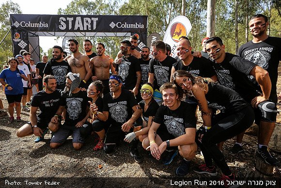 Legion Run 2016 -  Manara Cliff