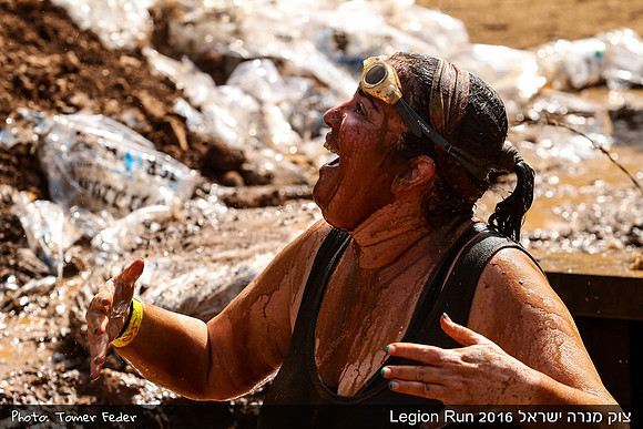 Legion Run 2016 -  Manara Cliff