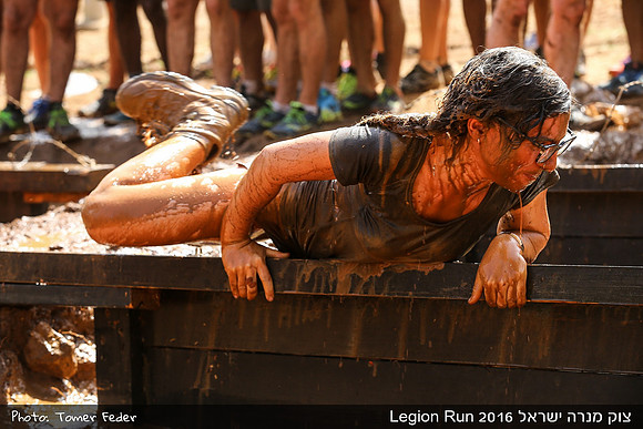 Legion Run 2016 -  Manara Cliff