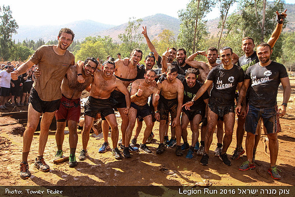 Legion Run 2016 -  Manara Cliff