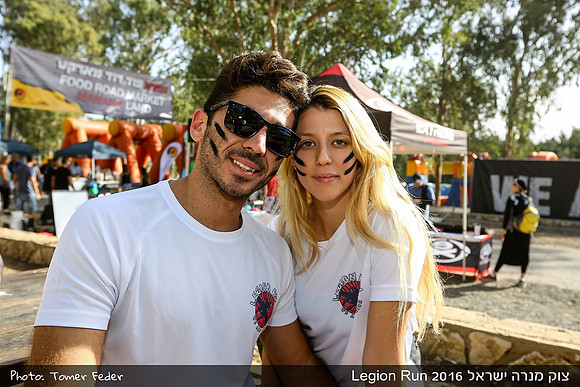 Legion Run 2016 -  Manara Cliff