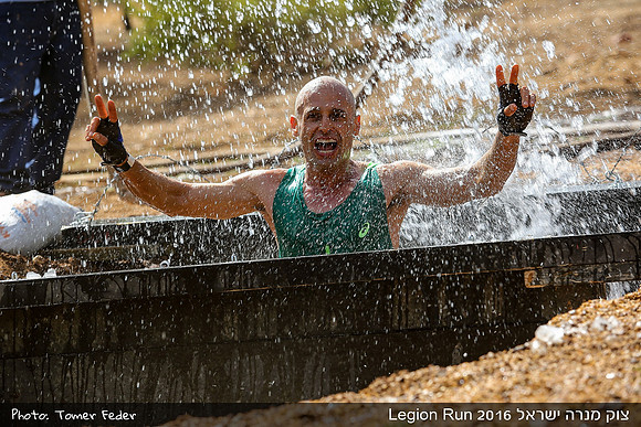 Legion Run 2016 -  Manara Cliff