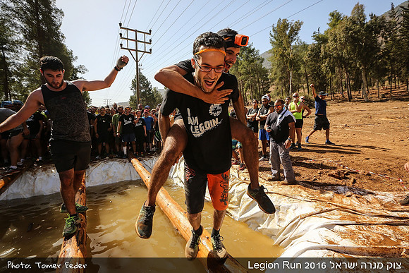 Legion Run 2016 -  Manara Cliff