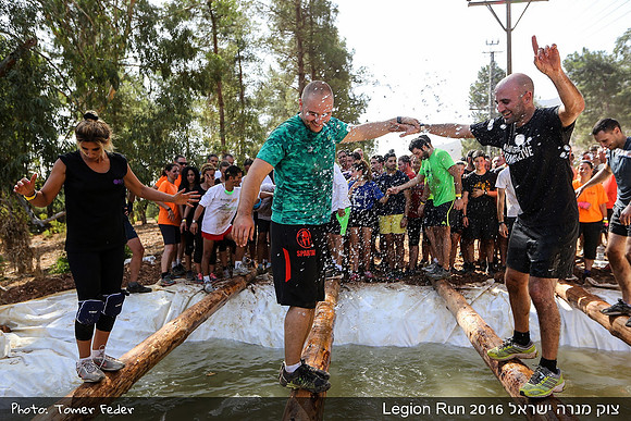 Legion Run 2016 -  Manara Cliff