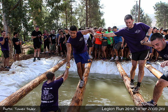 Legion Run 2016 -  Manara Cliff