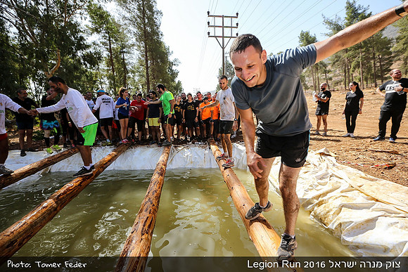 Legion Run 2016 -  Manara Cliff