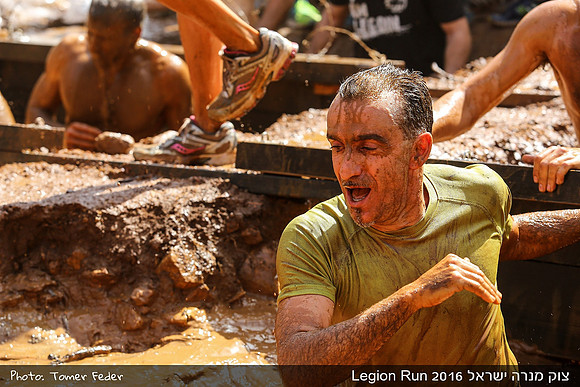 Legion Run 2016 -  Manara Cliff