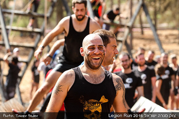Legion Run 2016 -  Manara Cliff