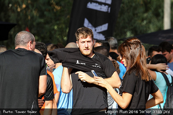 Legion Run 2016 -  Manara Cliff