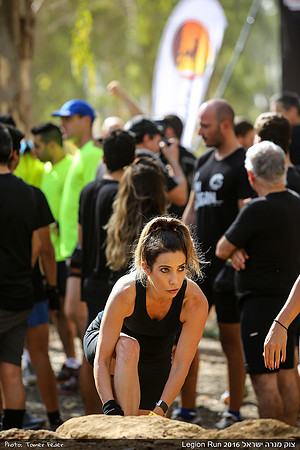 Legion Run 2016 -  Manara Cliff