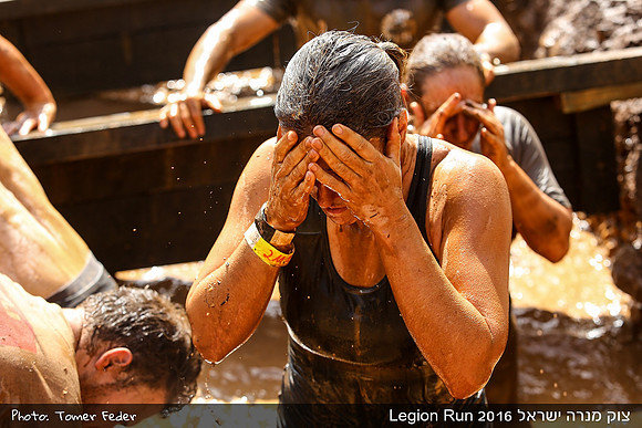 Legion Run 2016 -  Manara Cliff