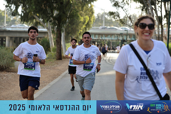 TF_OrtRun-25-0653