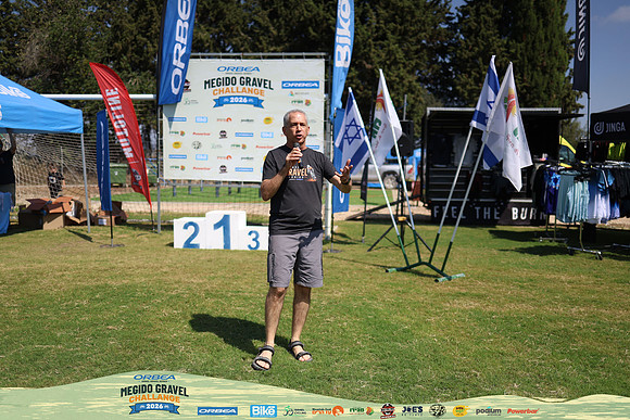 OIvri_OMGC26-2572