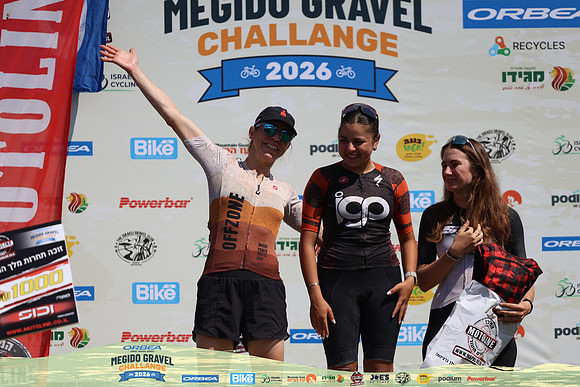 OIvri_OMGC26-2578