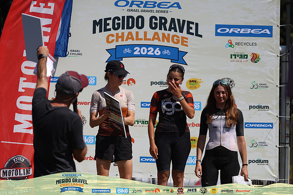 OIvri_OMGC26-2581