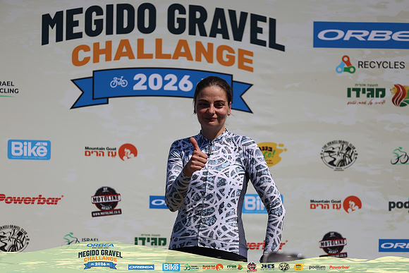 OIvri_OMGC26-2597