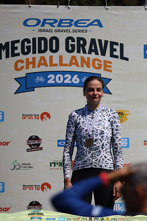 OIvri_OMGC26-2601