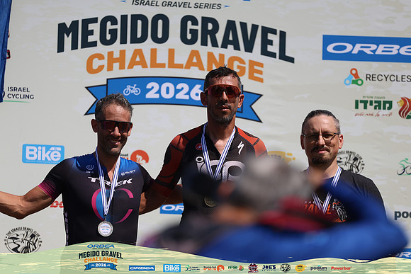 OIvri_OMGC26-2614