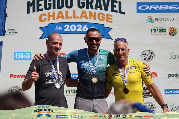 OIvri_OMGC26-2630