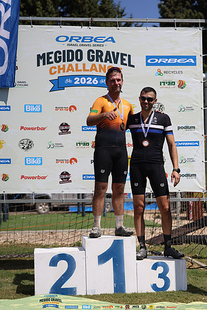 OIvri_OMGC26-2634