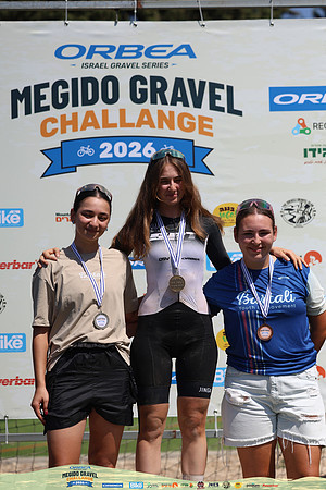 OIvri_OMGC26-2664