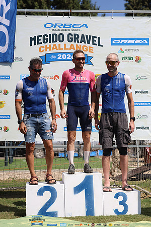 OIvri_OMGC26-2675
