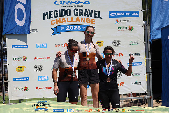 OIvri_OMGC26-2693