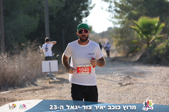 DH_kytir24-0333