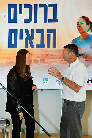 TFeder_mihr26-0175