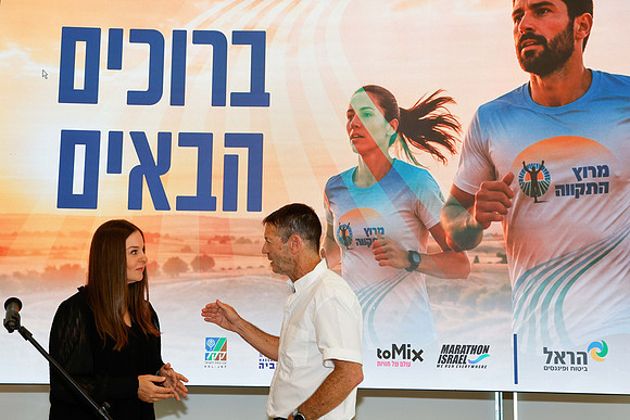 TFeder_mihr26-0182