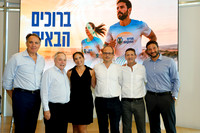 ערב שותפים - מרוץ התקווה 2026