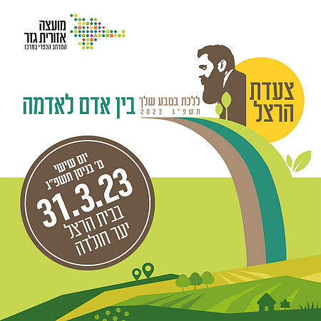 לוגו תמונה