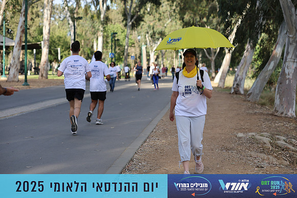 TF_OrtRun-25-0630