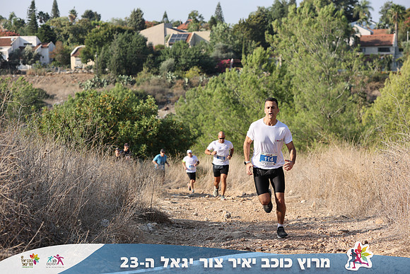 DH_kytir24-0154