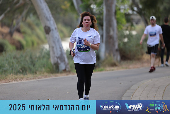 TF_OrtRun-25-0864