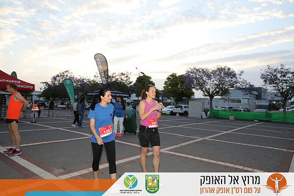 TFeder_rto23_0053