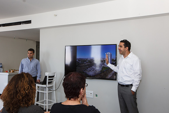 TLV Park - Elad Israel