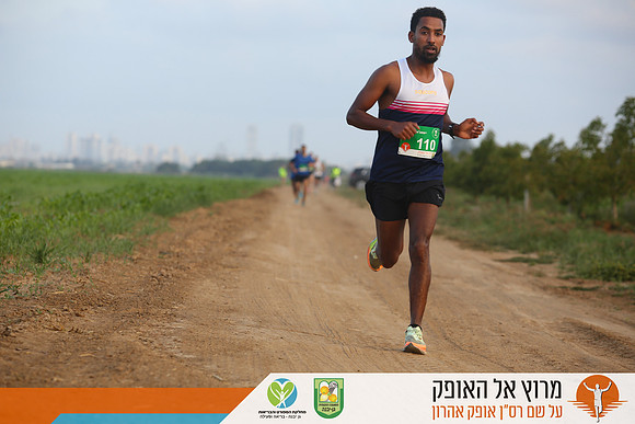 TFeder_rto23_0173