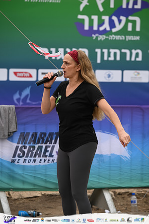 RAlush-agurun26-6773