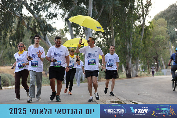 TF_OrtRun-25-0897