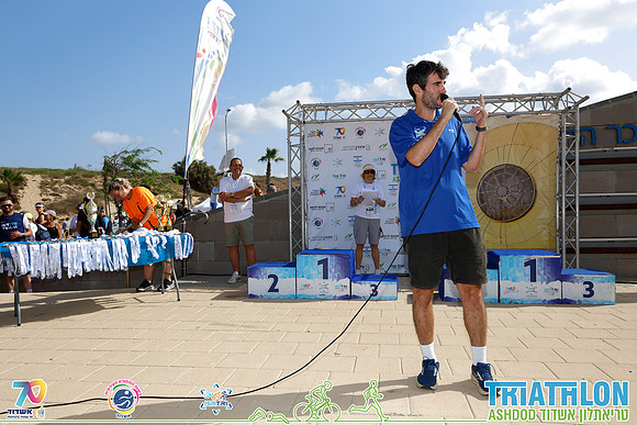 TFeder-TRI_Ashdod_26-4636