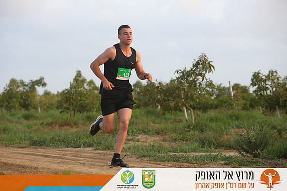 TFeder_rto23_0267
