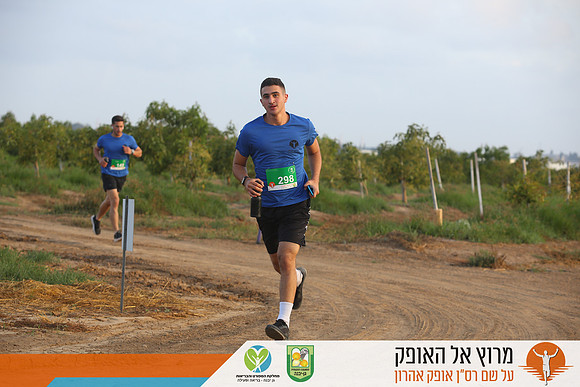 TFeder_rto23_0293