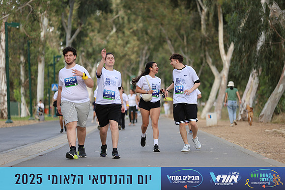 TF_OrtRun-25-0602
