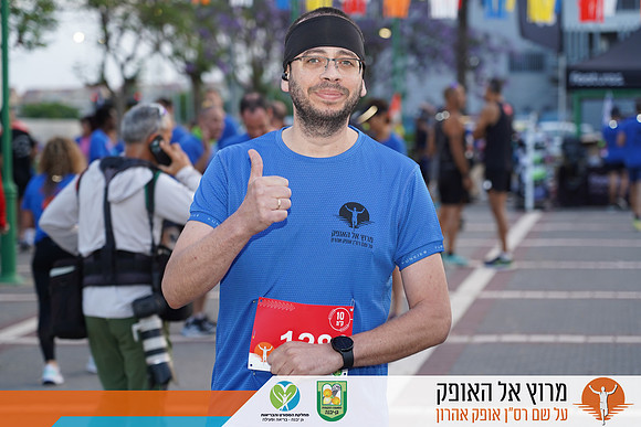NSharon_rto23_0046
