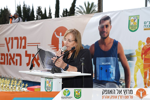 NSharon_rto23_2782