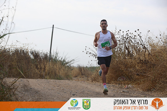 TFeder_rto23_1024
