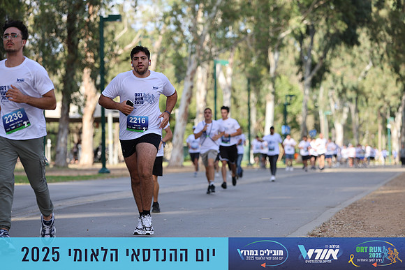 TF_OrtRun-25-0481