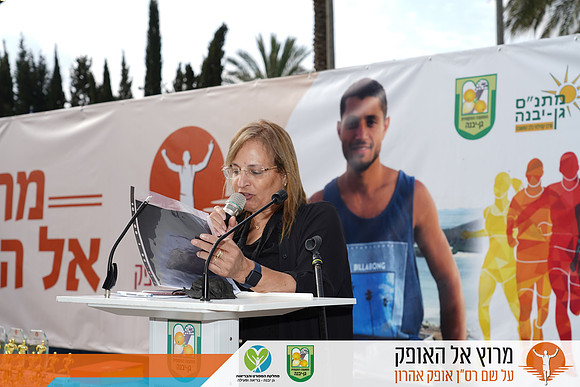 NSharon_rto23_2783