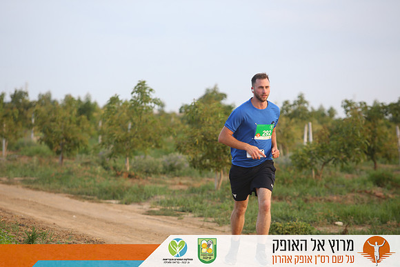 TFeder_rto23_0239
